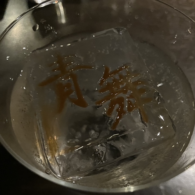 キーストン