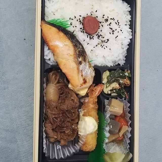 ほっともっと 遠石店