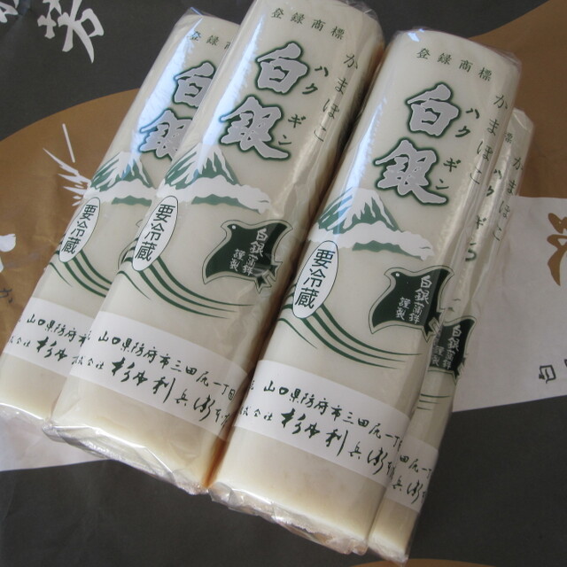 たわら 銀座本店