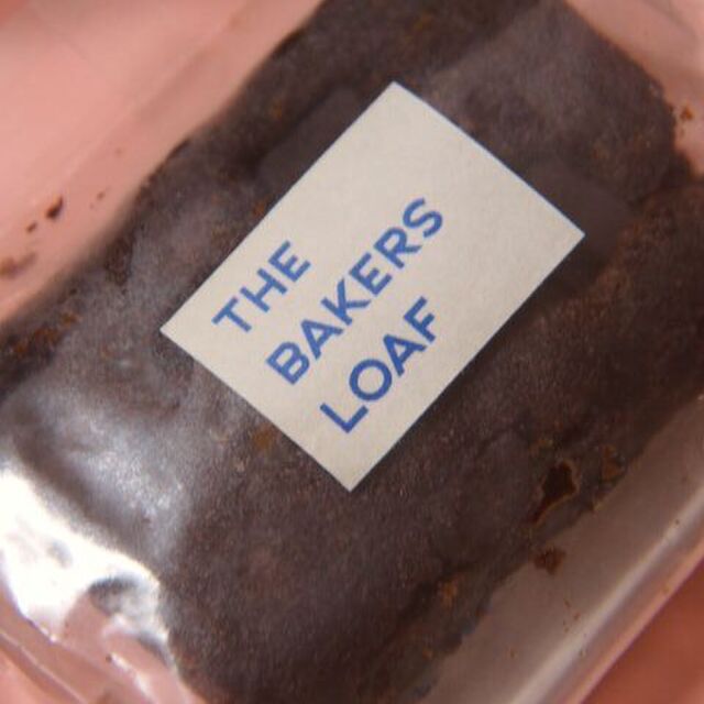THE BAKERS LOAF 周南店