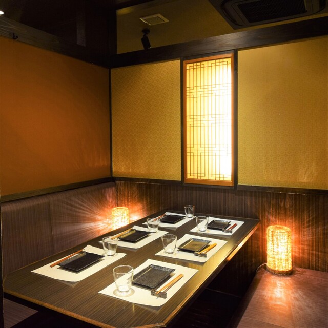 縁 徳山駅前店