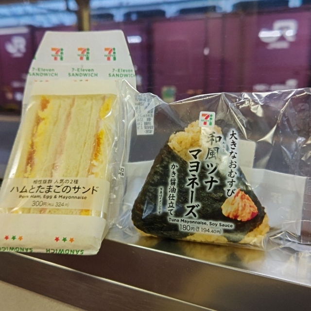 セブンイレブン 周南築港町店