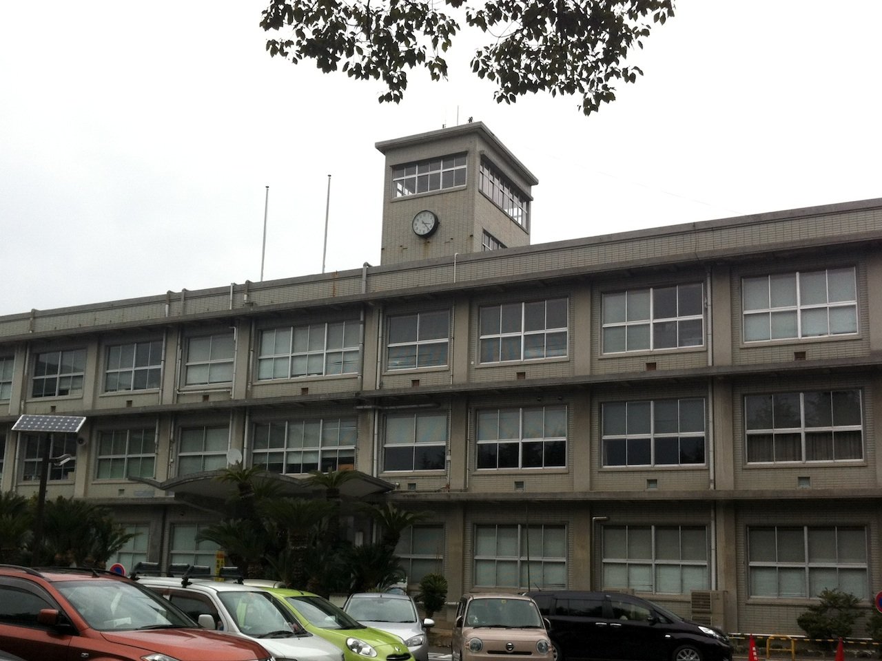 Shunan Yakusho