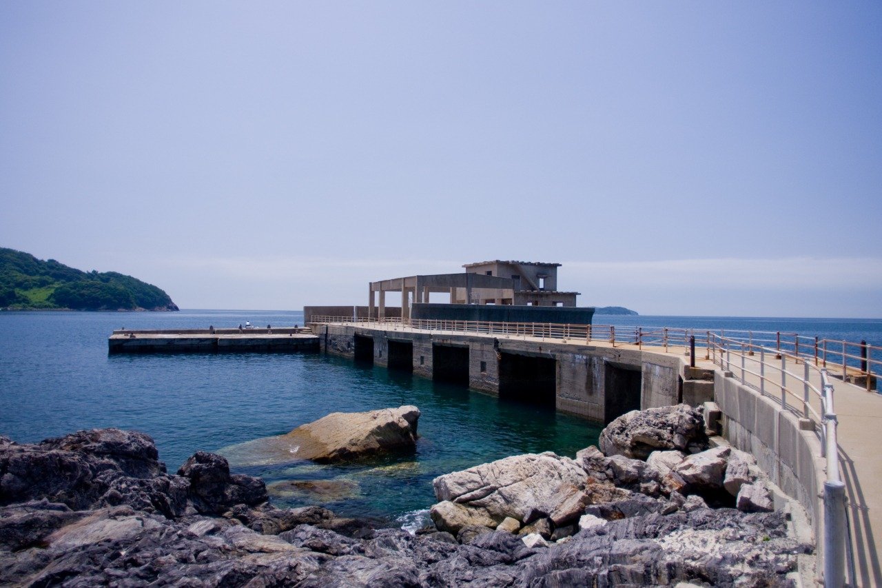 Kaiten Training Base Site