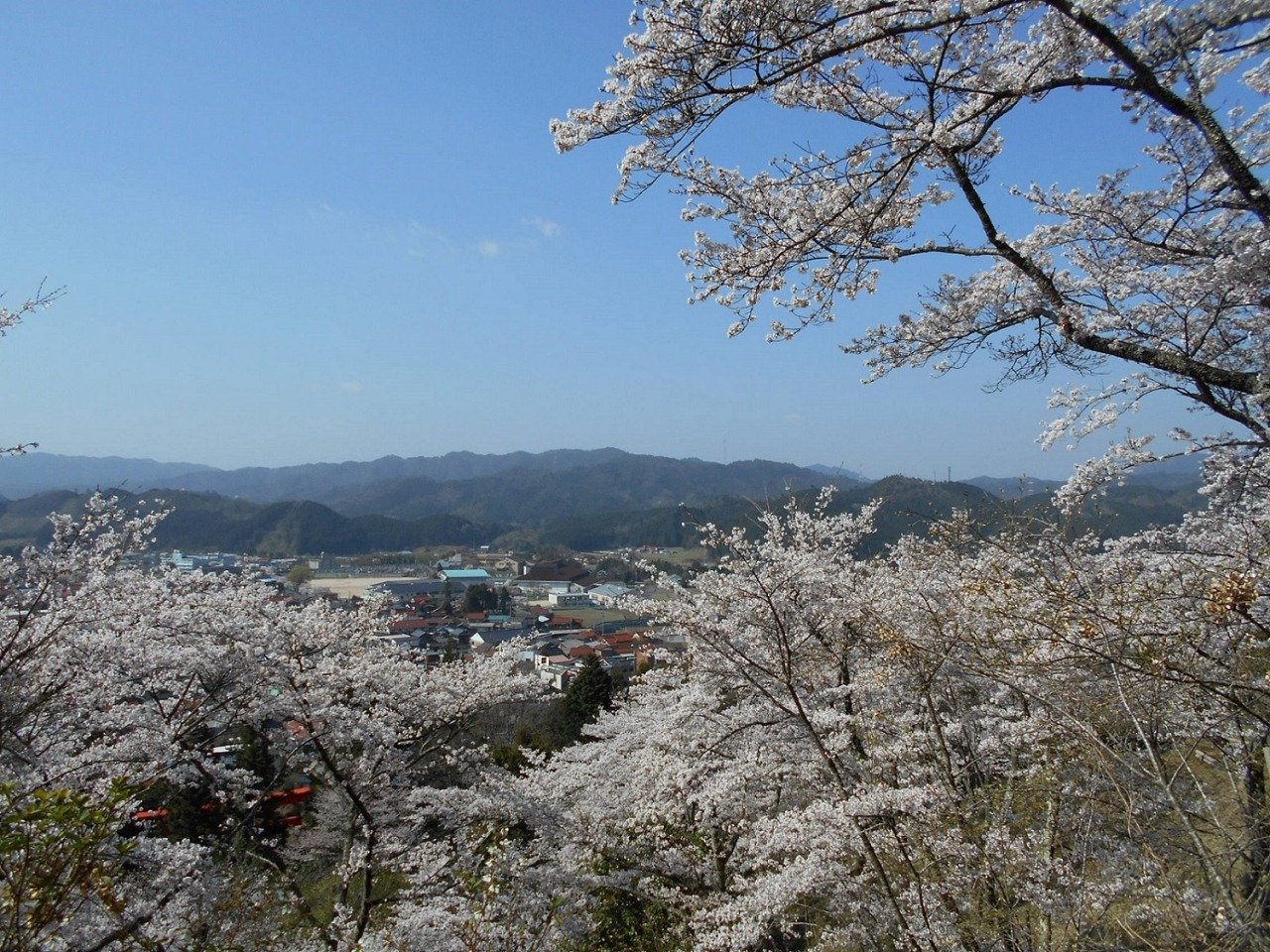 Kano Tenjin Yama Park