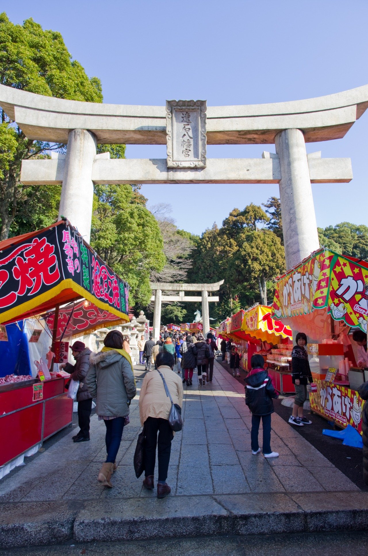 En Ishi Hachiman Shrine