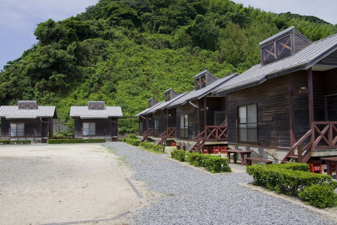 Otsu Shima Fureai Center