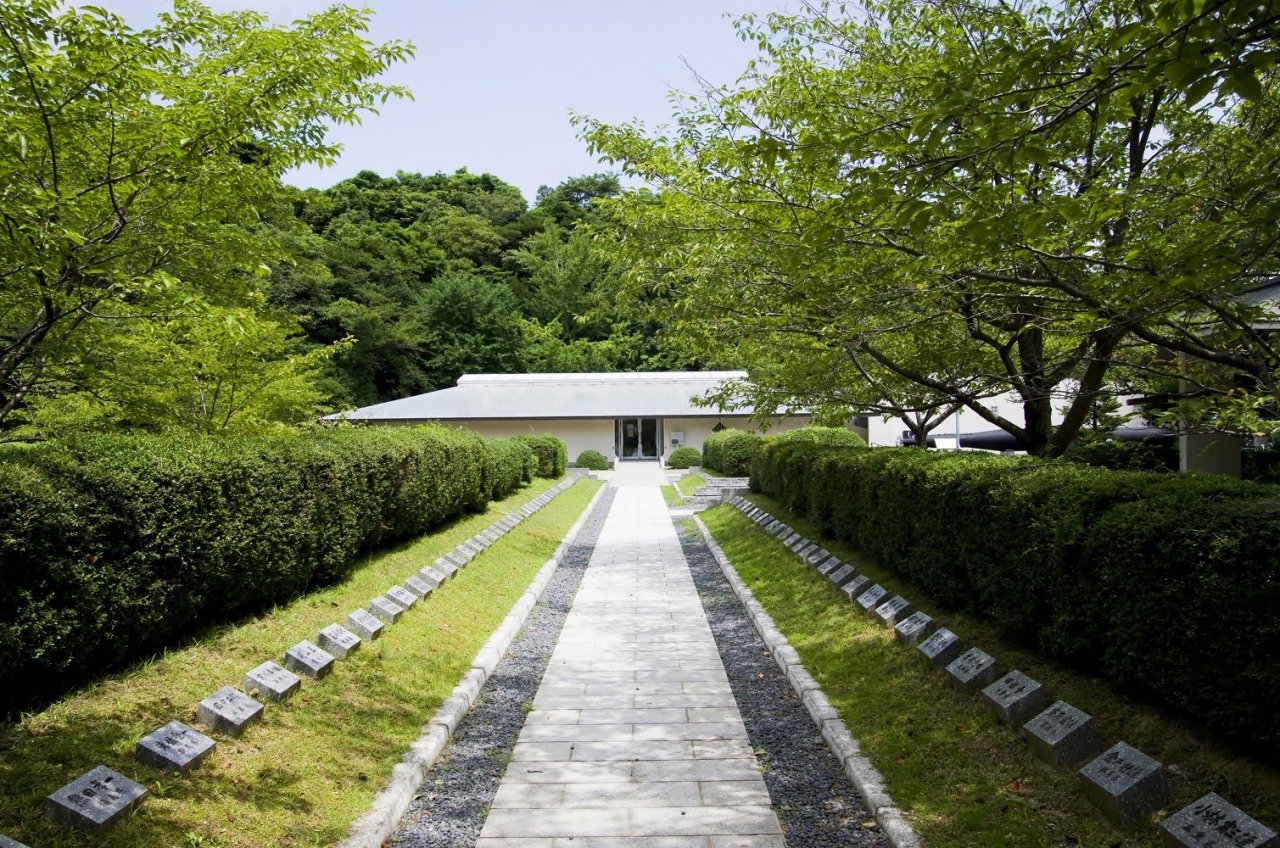 Kaiten Memorial Museum