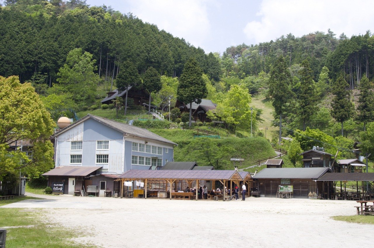 Shunan Otawara Nature no Ie