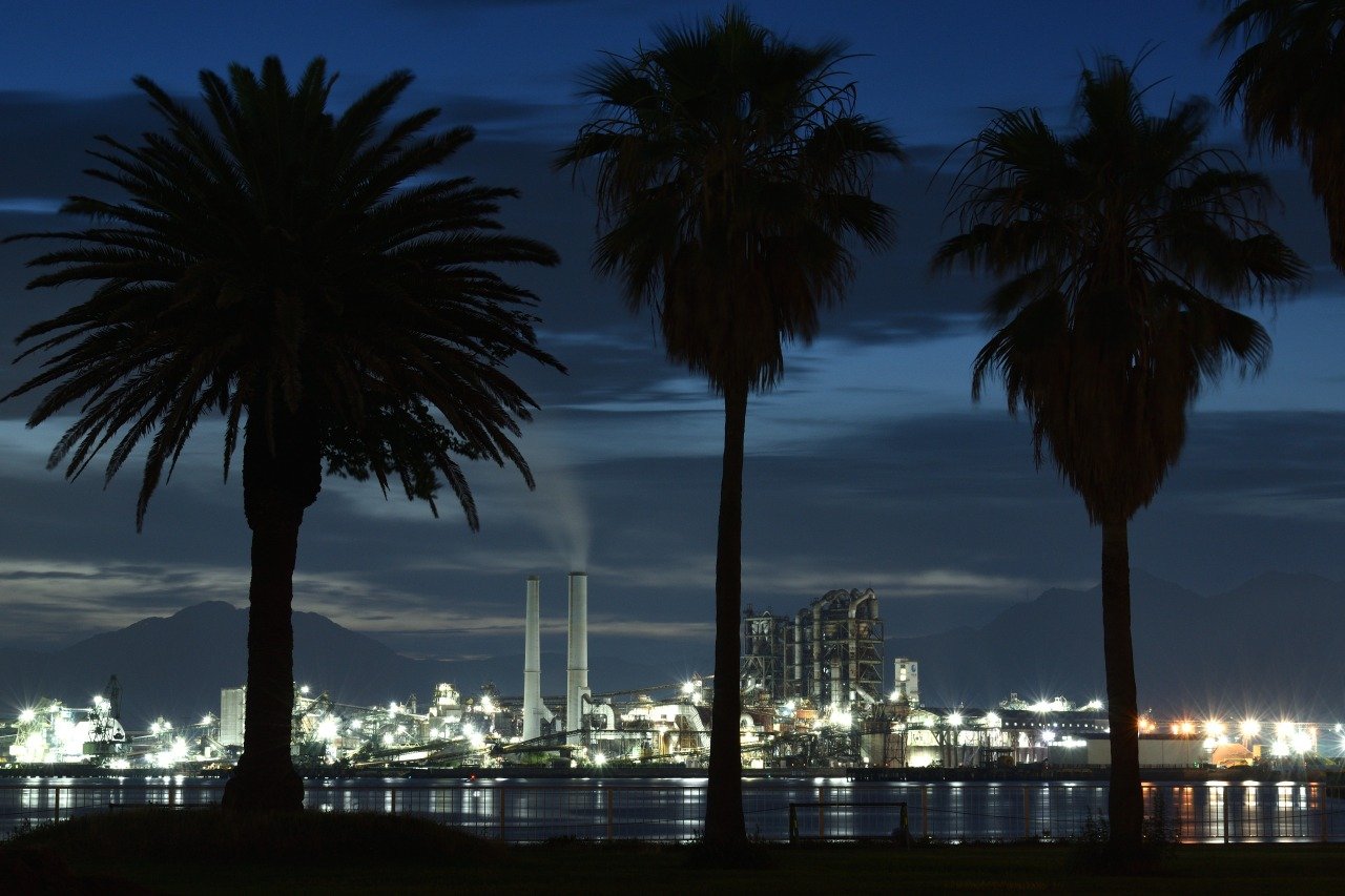 Harumi Waterside Park
