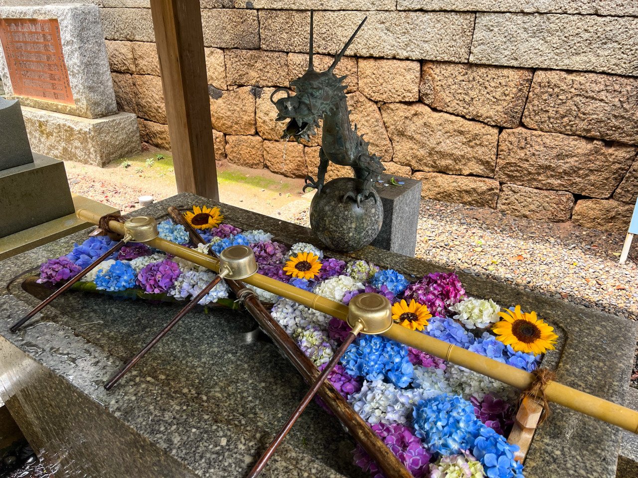 Yamazaki Hachiman Shrine