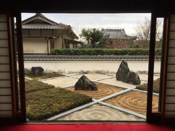 Kanyo Tera (Shosho Hakkei no Niwa) Tokubetsu Kokai to Zazen Experience