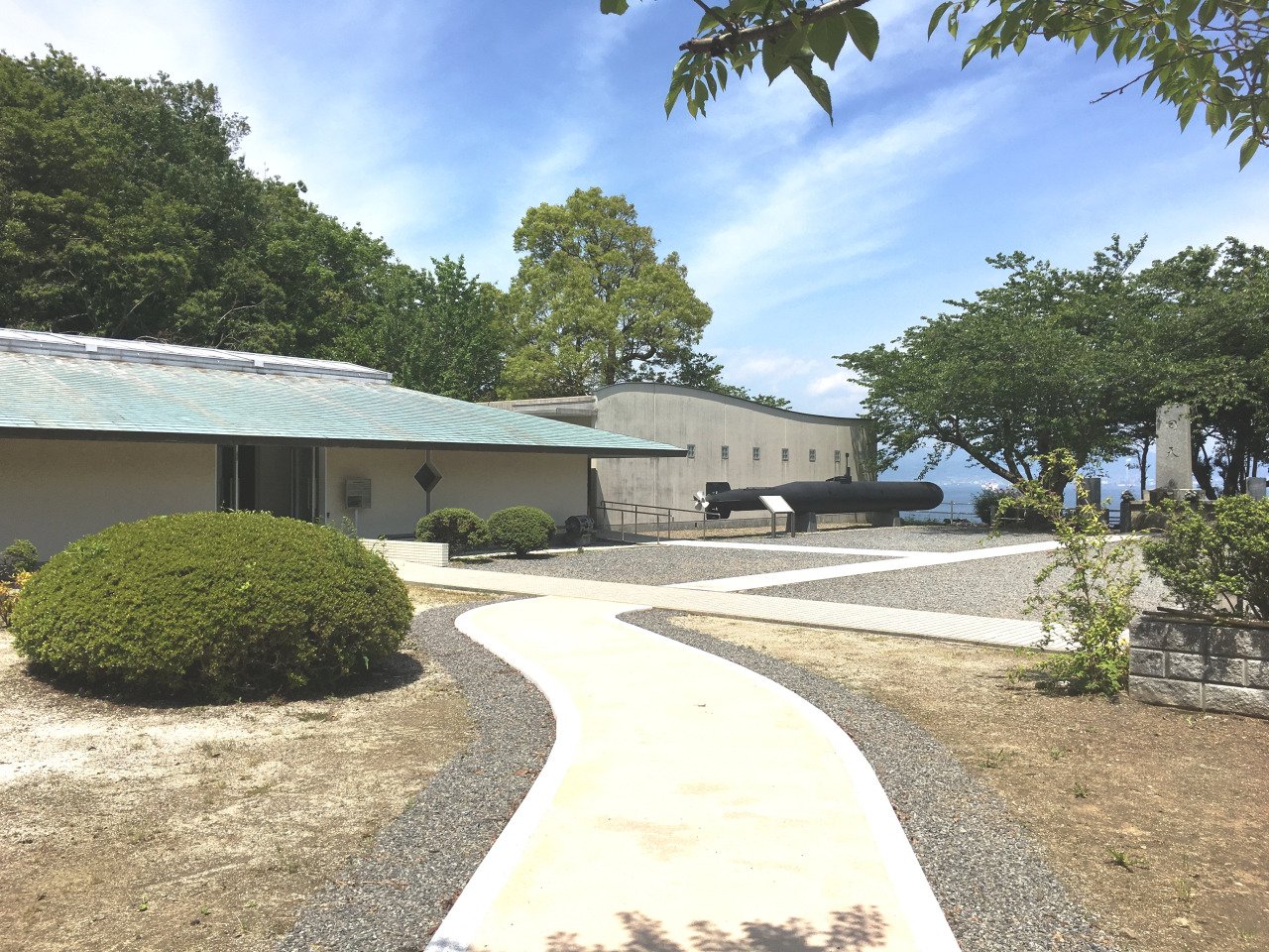 Kaiten Memorial Museum Special Exhibition
