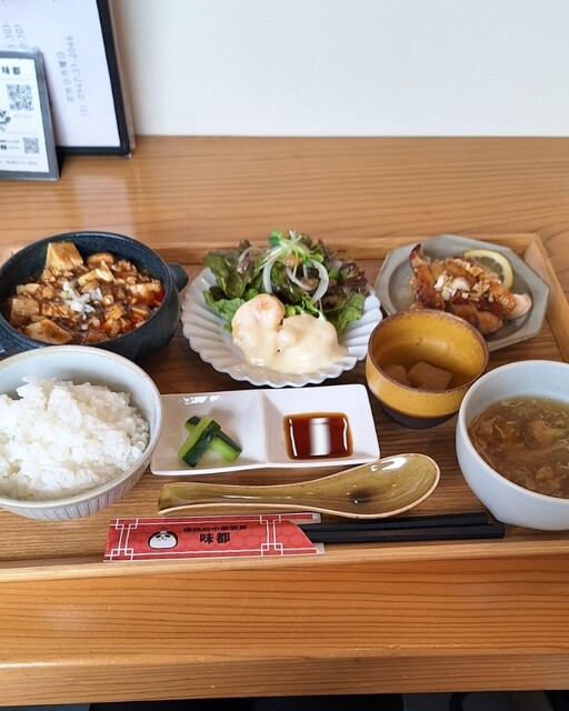 味の蔵めん処九ちゃん