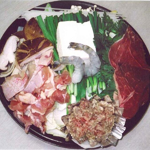 元気野