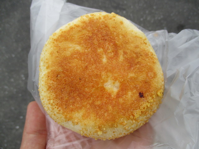 添田町めんべい工場
