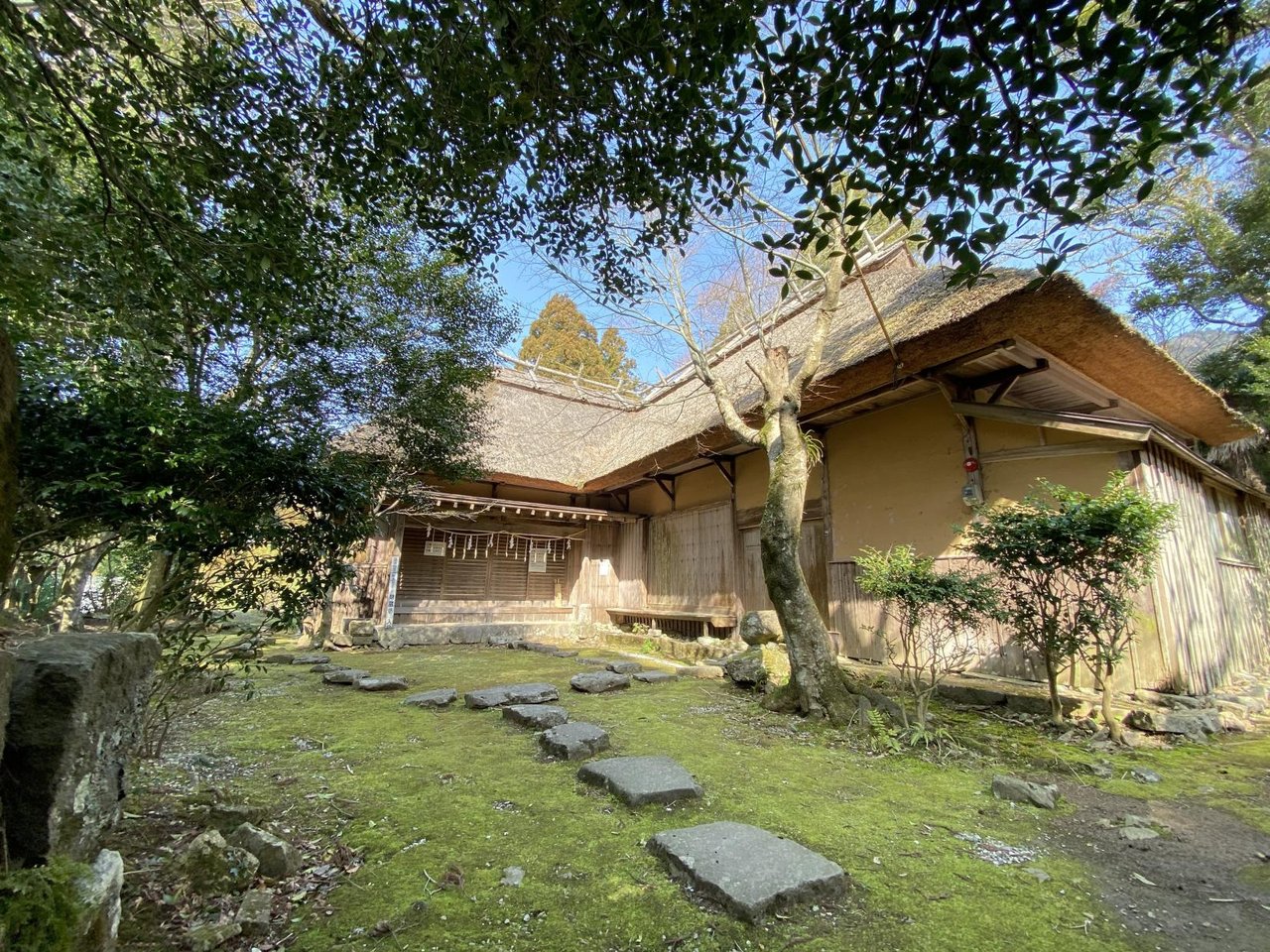 Soeda Folk History Museum (Zai Kura Bo)