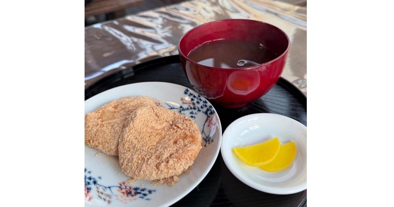 Mochi Workshop