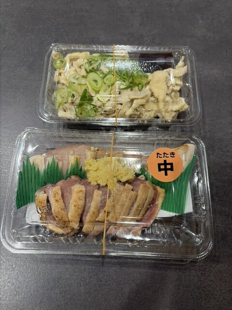 ウエスト 須惠店
