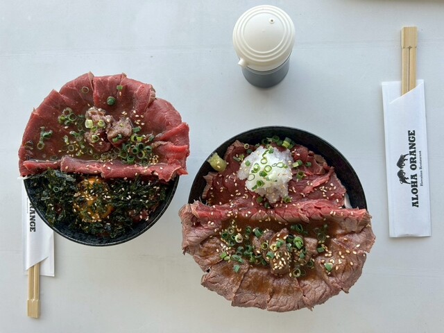 アロハオレンジ 本店