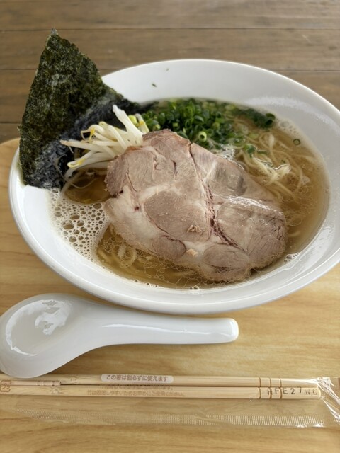 城山食堂