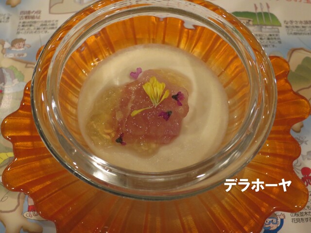 島のカンボジア料理 オークン