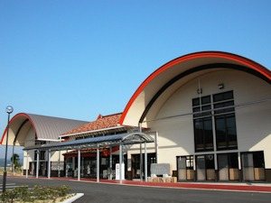 Suoooshima Bunka Koryu Center