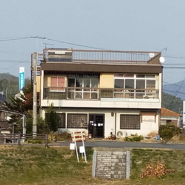 スイートメモリー