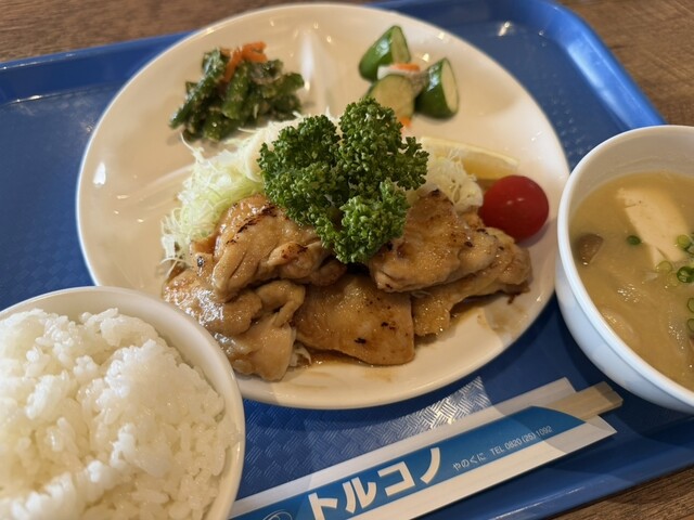 焼八