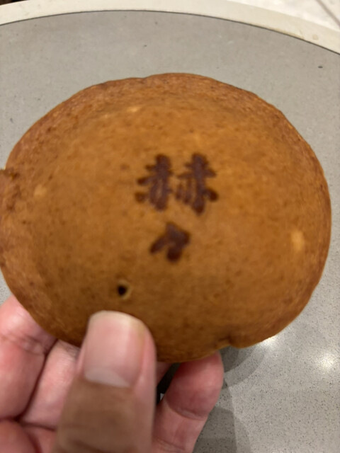 田舎もち本舗 たけした