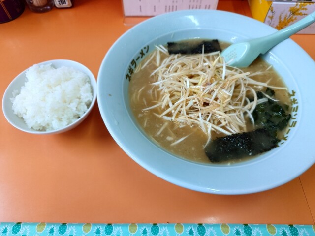 ラーメンショップ 田布施店