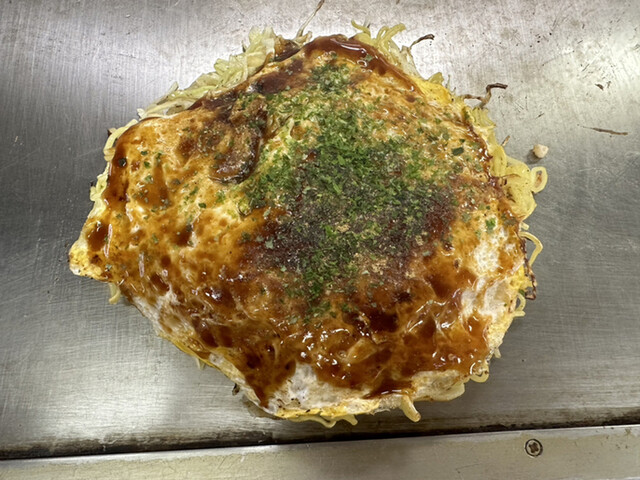 ゴルマール
