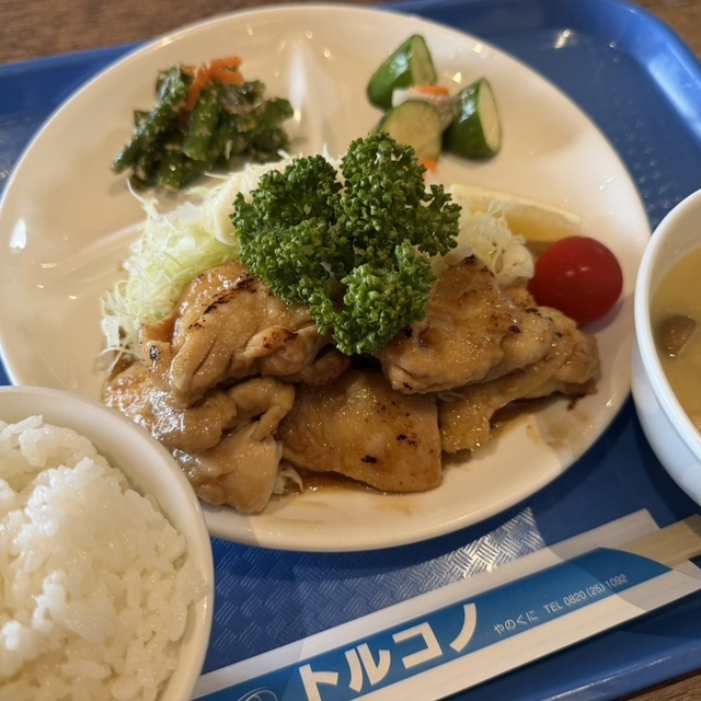トルコノ