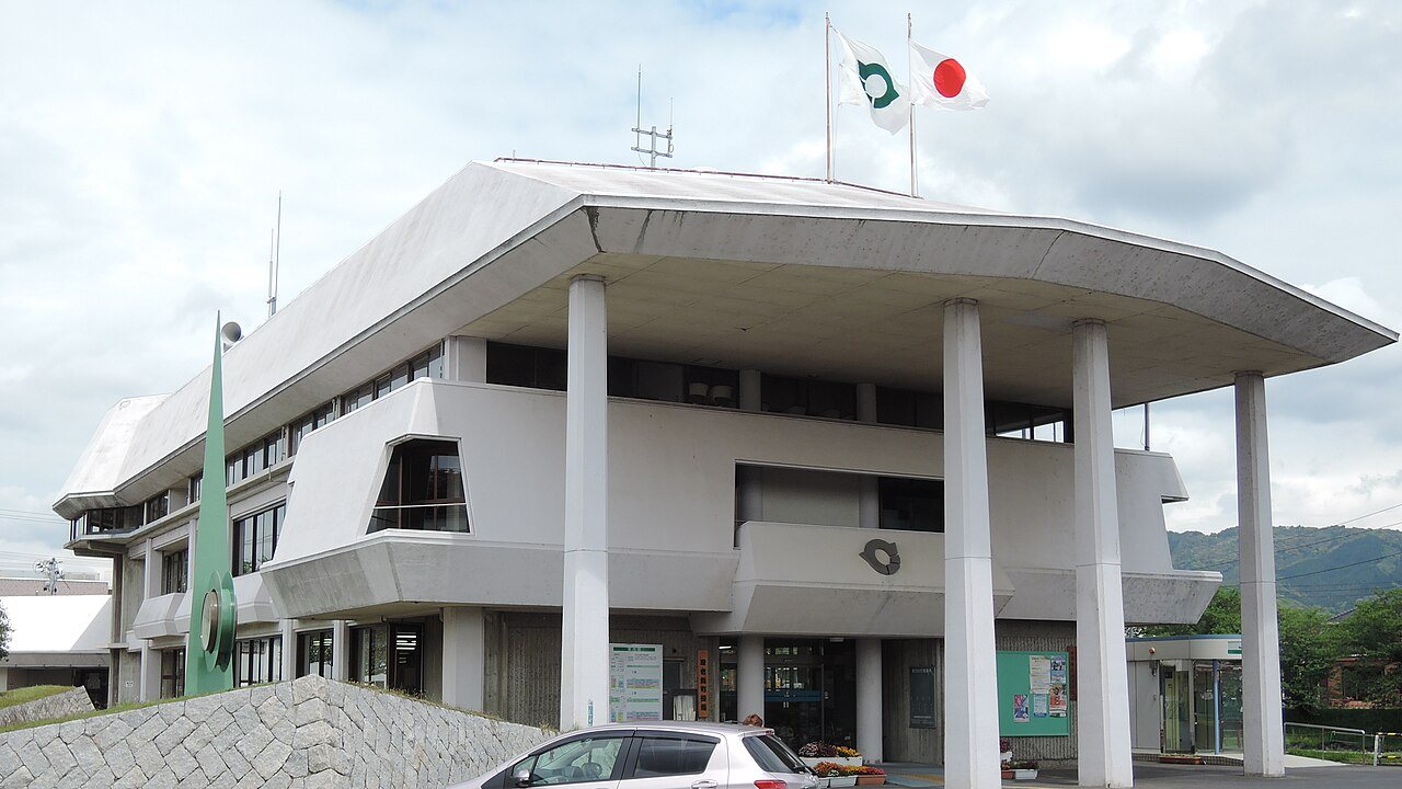 Tabuse Town Hall