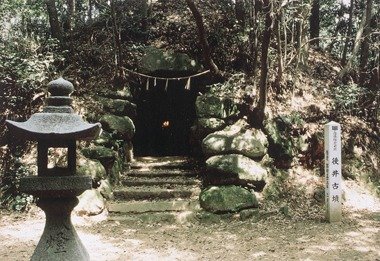 Nochi-i Burial Mound