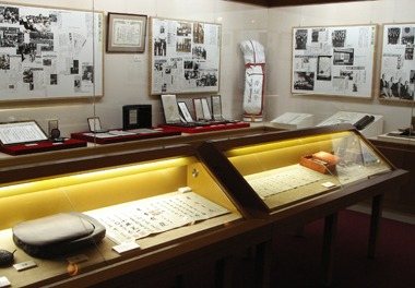 Tabuse Folk Museum / Kishi-Sato Brothers Prime Minister Memorabilia Exhibition Room