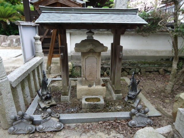 Kimin no Kuyo to (Daion Tera)