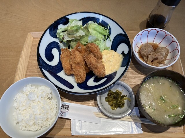 三原精肉店