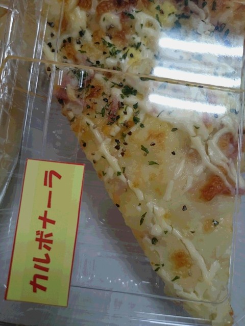 笑顔料理 ふくしま