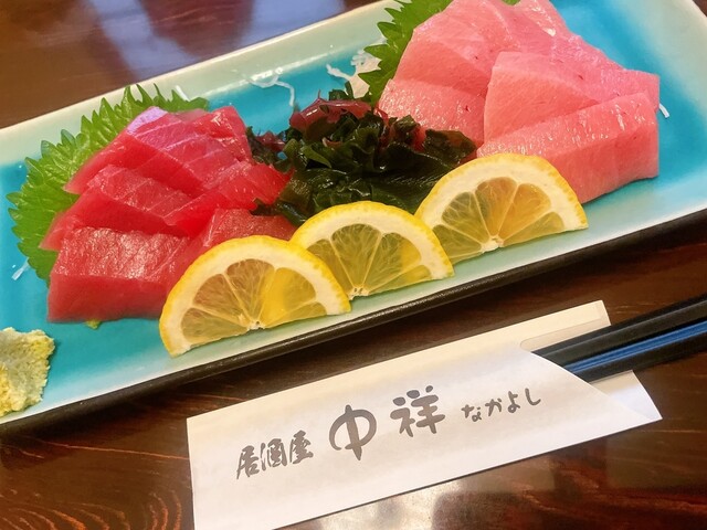 ドレミのホルモン