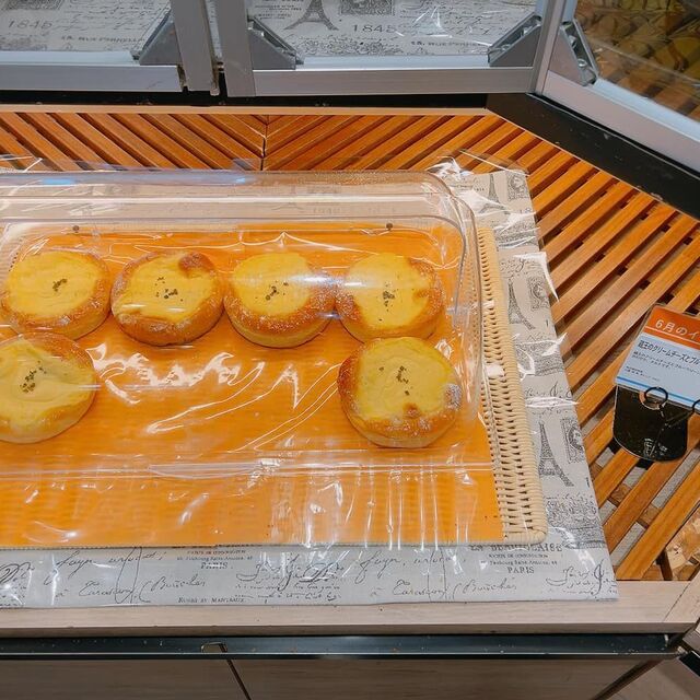 ドンクエディテ JR多賀城駅店