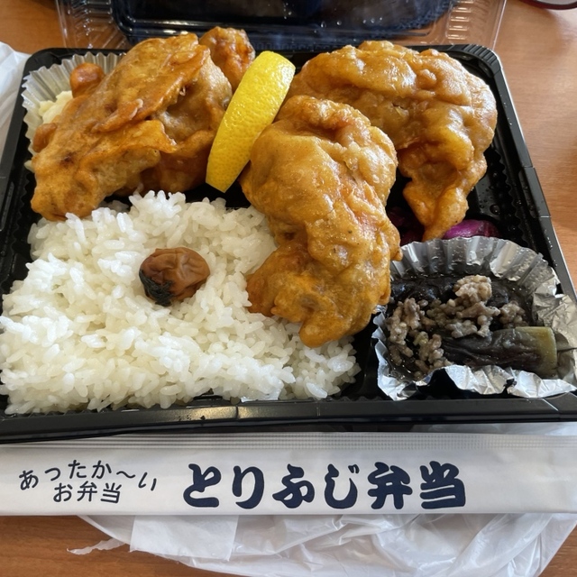 とりふじ 大代店