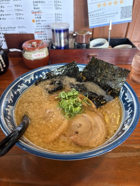 蔵