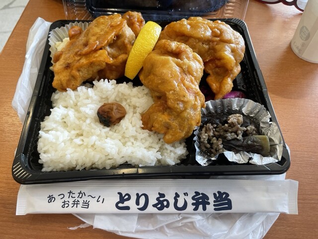 ひよの