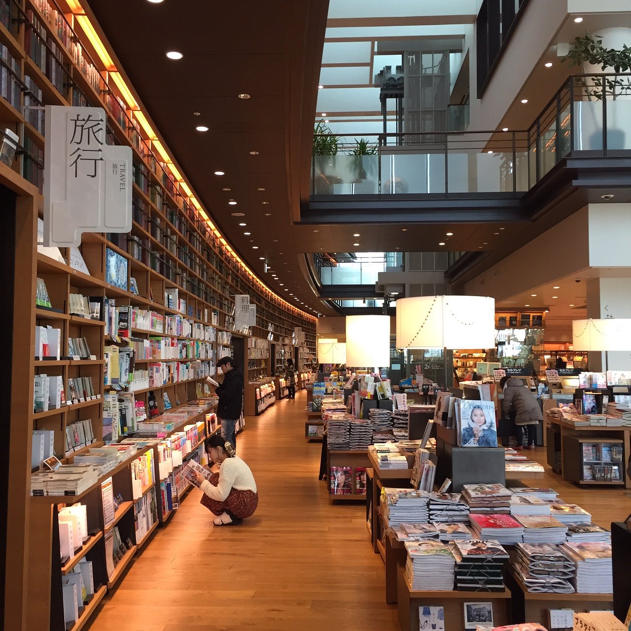 Starbucks Coffee Tagajo City Library