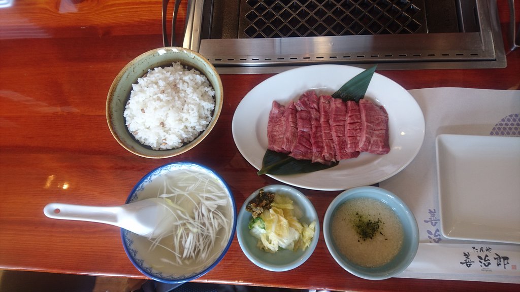 Gyutan Yakiniku Zenjiro Tagajo