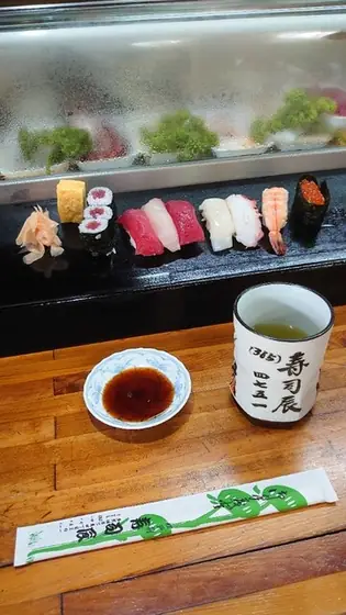 Sushitatsu