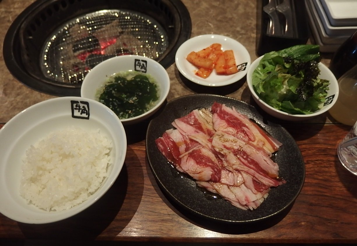 Gyukaku Tagajo