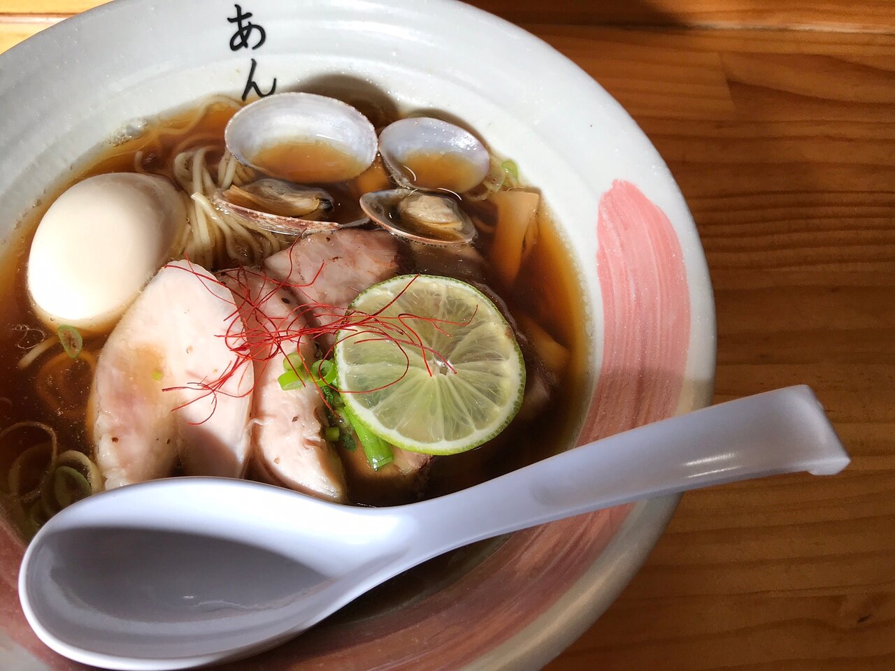 Ramen Izakaya Anzu