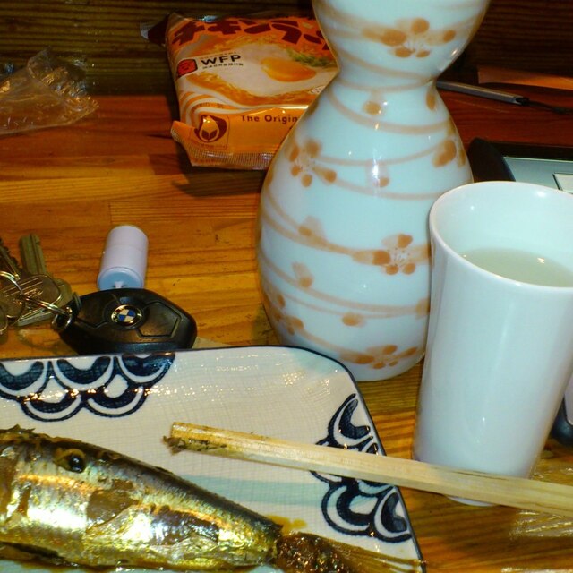 光